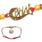 Rakhi for Brother, Rakshabandhan, Rakhri, Raksha Bandhan, Rakhdi, Rakhi Card, Usa Seller, Rakhi for Kids